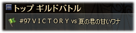 20080924084450