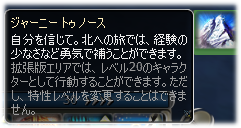 20080924084454
