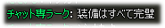 20080925213411