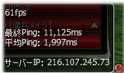20081004235050