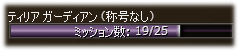 20081005214003