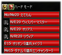 20081005214009