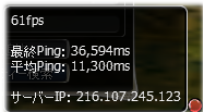 20081007000950