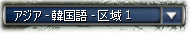 20081012103935