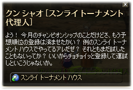 20081012180439