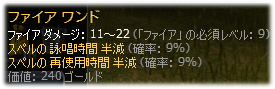 20081023211932
