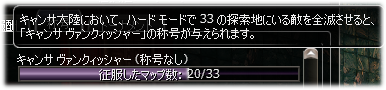 20081104091215