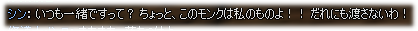 20081110004516