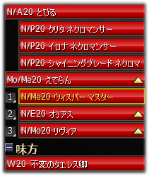 20081114023250