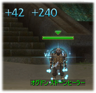 20081115210935