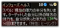 20081115210939