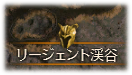 20081124150349