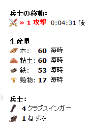 20081203213345