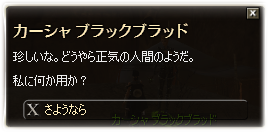 20081203215629