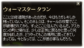20081203215630