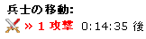 20081204130058