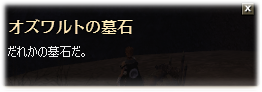 20081208163112