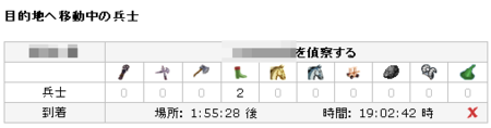20081216185317