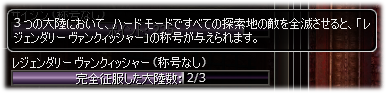 20081224012607