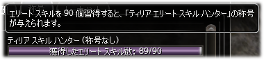 20081228145828