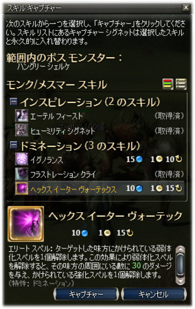 20081231033337