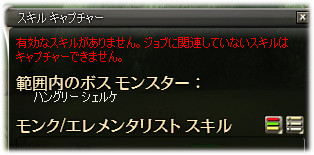 20081231033338
