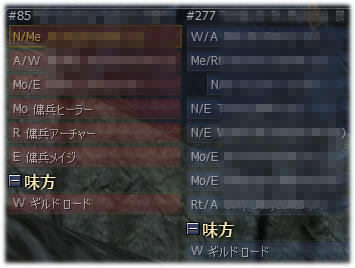 20090104221458