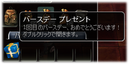20090106005511