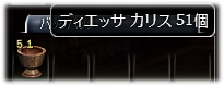 20090112124609