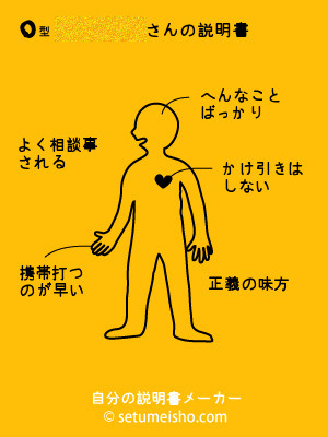 20090121144643