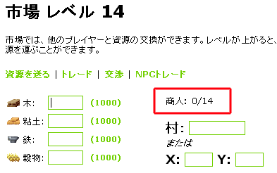 20090126132019