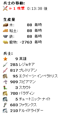 20090212183944