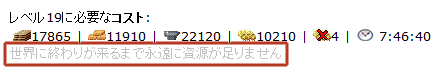 20090228091434