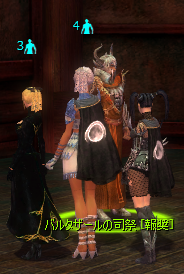 20090303204455