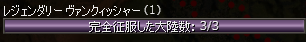 20090306012522