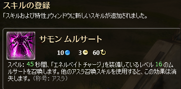 20090314114552