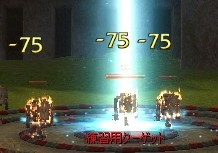 20090317133357