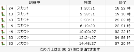 20090327163625