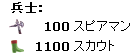 20090403134637