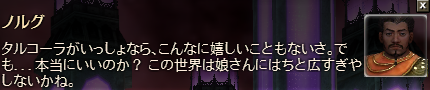 20090406014850