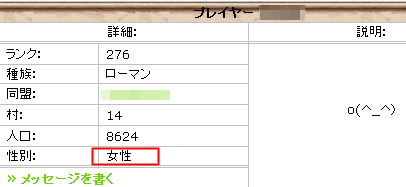 20090428122359