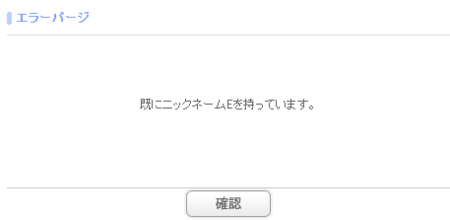 20090522215902
