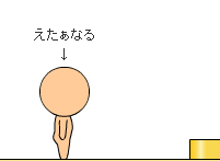20090527130404