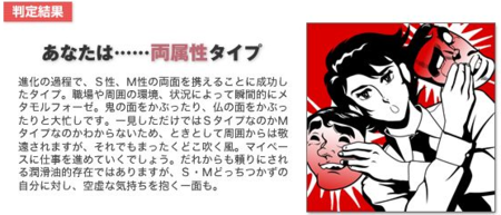 20090615160457