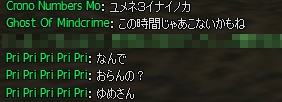 20090620133240