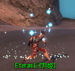 20090711214639