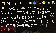20090809130927
