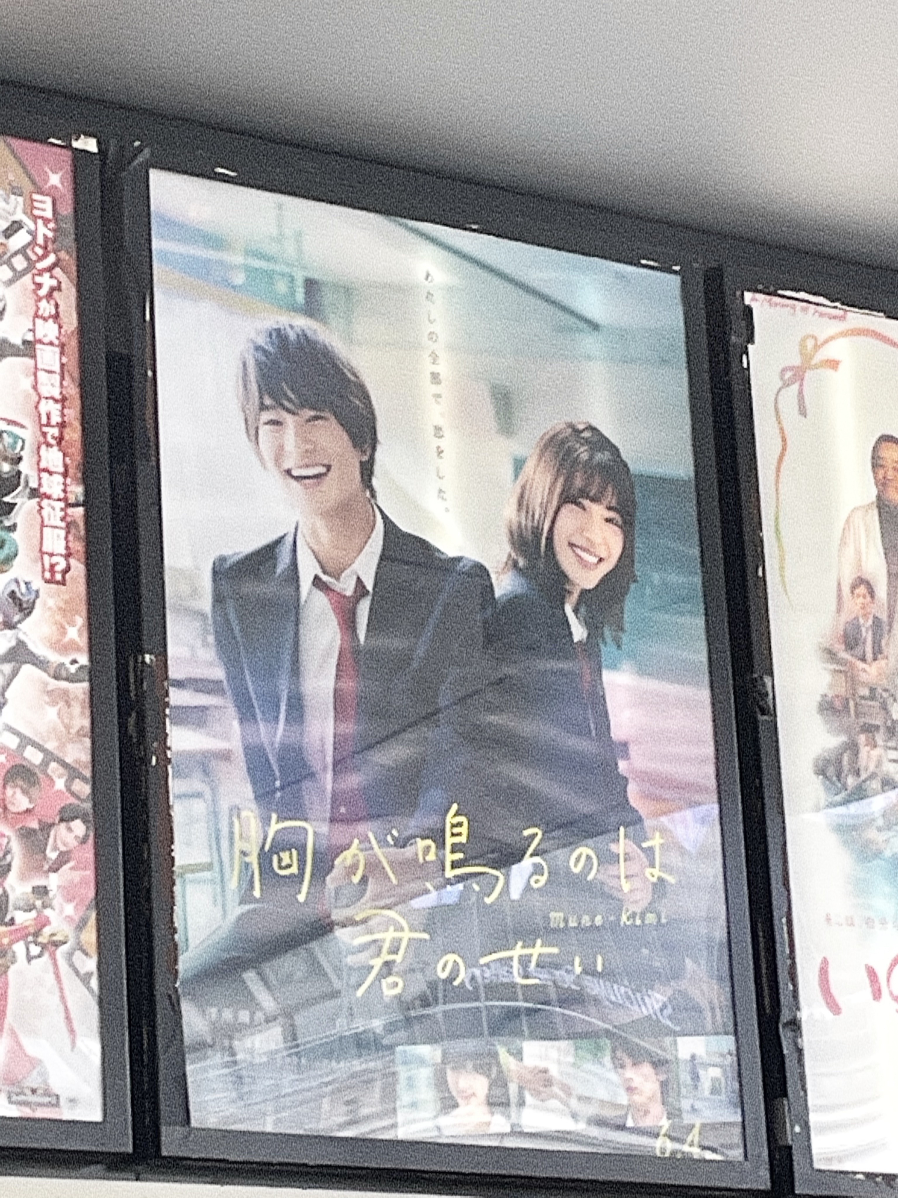 f:id:eternal_43:20210606161522j:image