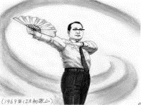 f:id:eternal_neet:20181207235247j:plain f:id:eternal_neet:20181207235247j:plain