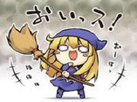 f:id:eternal_neet:20200625004514j:plain f:id:eternal_neet:20200625004514j:plain